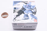 FW GUNDAM CONVERGE #27 [5.(307)Gelgoog Cannon]