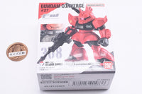 FW GUNDAM CONVERGE #27 [6.(308)Gelgoog Cannon (Johnny Ridden)]