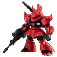 FW GUNDAM CONVERGE #27 [6.(308)Gelgoog Cannon (Johnny Ridden)]
