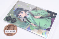Kusuriya no Hitorigoto wafer [1.Maomao (Character Card N)]