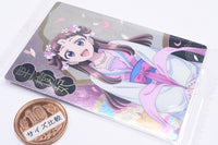 Kusuriya no Hitorigoto wafer [7.Lishu (Character Card N)]