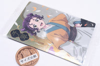 Kusuriya no Hitorigoto wafer [9.Shisui (Character Card N)]