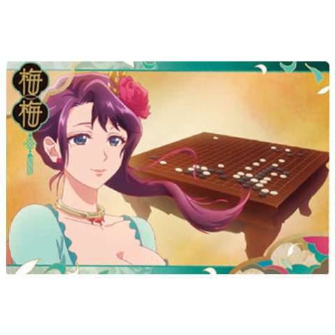 Kusuriya no Hitorigoto wafer [15.Meimei (Character Card R)]