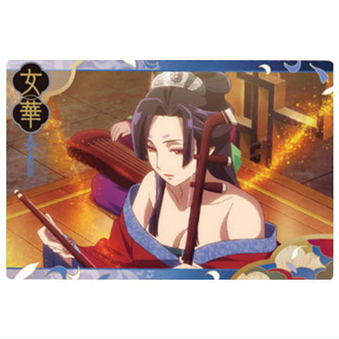Kusuriya no Hitorigoto wafer [17.Joka (Character Card R)]
