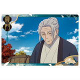 Kusuriya no Hitorigoto wafer [19.Luomen (Character Card R)]