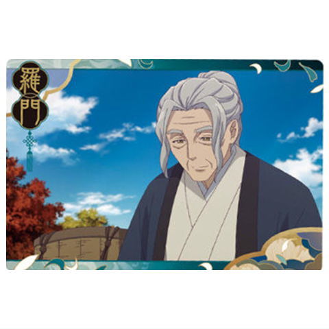 Kusuriya no Hitorigoto wafer [19.Luomen (Character Card R)]