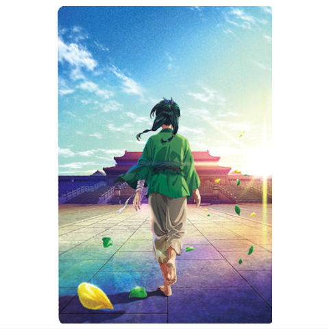 Kusuriya no Hitorigoto wafer [20.Maomao (Visual Card VR)]