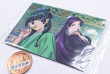 Kusuriya no Hitorigoto wafer [24.Special Rare Card 3 (gold foil stamping)]