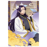 Kusuriya no Hitorigoto wafer [27.Special Rare Card 6 (gold foil stamping)]