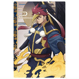 Kusuriya no Hitorigoto wafer [28.Special Rare Card 7 (gold foil stamping)]