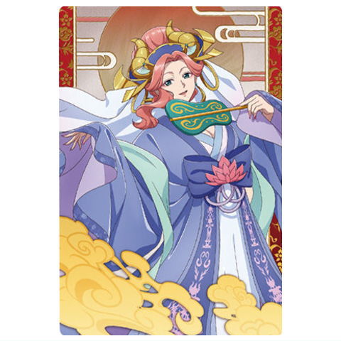 Kusuriya no Hitorigoto wafer [29.Special Rare Card 8 (gold foil stamping)]