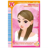 Osharemajo Love and Berry Twin Wafer [1.Sarasara Long (H)]
