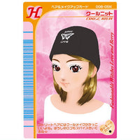 Osharemajo Love and Berry Twin Wafer [3.Cool Knit (H)]