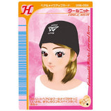 Osharemajo Love and Berry Twin Wafer [3.Cool Knit (H)]