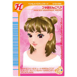 Osharemajo Love and Berry Twin Wafer [4.Petite Odango Hair (H)]