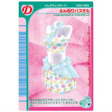 Osharemajo Love and Berry Twin Wafer [6.Funwari Pastel (D)]
