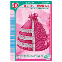 Osharemajo Love and Berry Twin Wafer [12.Cutie Pink Dress (D)]