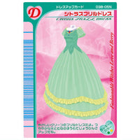 Osharemajo Love and Berry Twin Wafer [20.Citrus Frill Dress (D)]