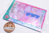 Osharemajo Love and Berry Twin Wafer [21.Sweet Aquamarine (D)]
