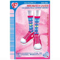 Osharemajo Love and Berry Twin Wafer [24.Colorful Heart Socks (F)]
