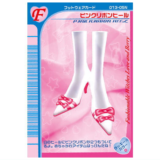 Osharemajo Love and Berry Twin Wafer [30.Pink Ribbon Heel (F)]