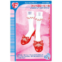 Osharemajo Love and Berry Twin Wafer [31.Furifuri 2 Low Heel (F)]