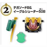 MiniPla No.1 Gattai Series 02 TegaSword & EagleShooter50 & UnicornDrill50 [2.TegaSword B & EagleShooter50 B]