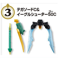 MiniPla No.1 Gattai Series 02 TegaSword & EagleShooter50 & UnicornDrill50 [3.TegaSword C & EagleShooter50 C]