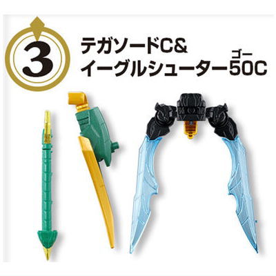 MiniPla No.1 Gattai Series 02 TegaSword & EagleShooter50 & UnicornDrill50 [3.TegaSword C & EagleShooter50 C]