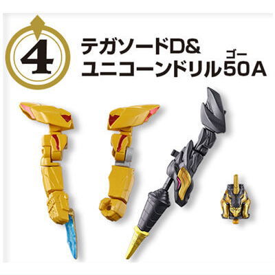 MiniPla No.1 Gattai Series 02 TegaSword & EagleShooter50 & UnicornDrill50 [4.TegaSword D & UnicornDrill50 A]