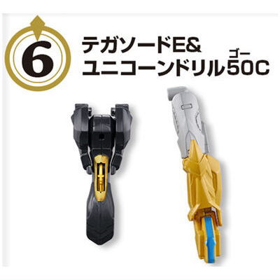 MiniPla No.1 Gattai Series 02 TegaSword & EagleShooter50 & UnicornDrill50 [6.TegaSword F & UnicornDrill50 C]
