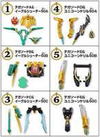 MiniPla No.1 Gattai Series 02 TegaSword & EagleShooter50 & UnicornDrill50 [All 6 type set(Full Complete)]
