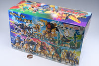 MiniPla No.1 Gattai Series 02 TegaSword & EagleShooter50 & UnicornDrill50 [All 6 type set(Full Complete)]