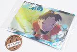 Nintama Rantaro Twin Wafer Part.2 [2.Settsu no Kirimaru]