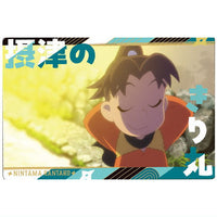 Nintama Rantaro Twin Wafer Part.2 [2.Settsu no Kirimaru]