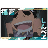 Nintama Rantaro Twin Wafer Part.2 [3.Shinbee Fukutomi]