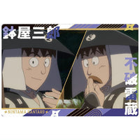Nintama Rantaro Twin Wafer Part.2 [9.Saburo Hachiya, and Raizo Fuwa]