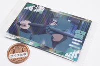 Nintama Rantaro Twin Wafer Part.2 [14.Tomesaburo Kema]