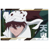 Nintama Rantaro Twin Wafer Part.2 [18.Tenki]
