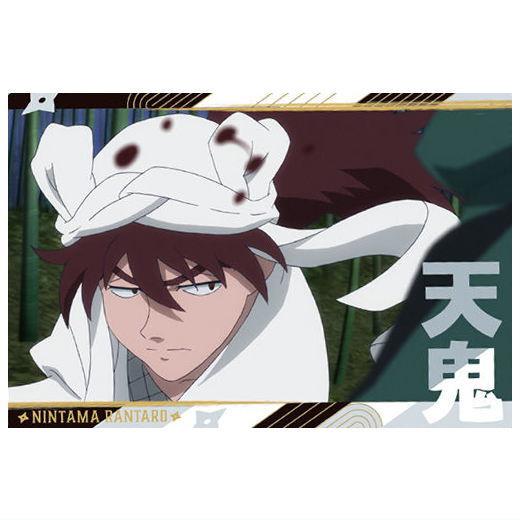 Nintama Rantaro Twin Wafer Part.2 [18.Tenki]
