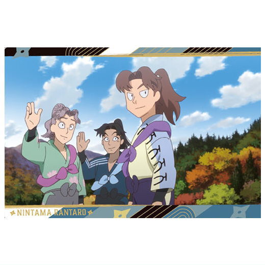 Nintama Rantaro Twin Wafer Part.2 [22.Rikichi Yamada, Seiemon Sakuragi, and Kanbei Nakouji]
