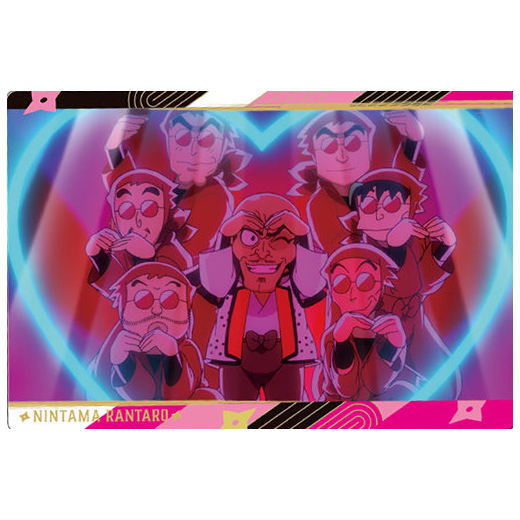 Nintama Rantaro Twin Wafer Part.2 [23.Dokutake ninjatai]