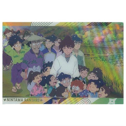 Nintama Rantaro Twin Wafer Part.2 [24.Secret]