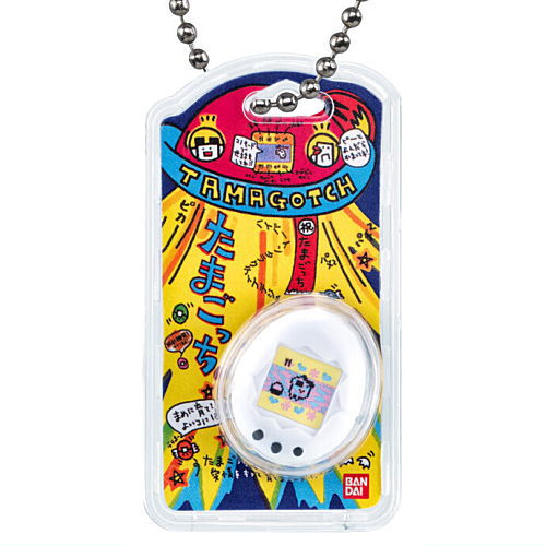 Tamagotchi Okashina Tamagoborocchi Package Charm [2.First Tamagotchi (White)]