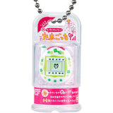 Tamagotchi Okashina Tamagoborocchi Package Charm [5.Kei Tama (White Clover)]