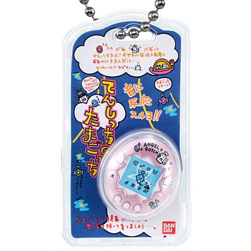 Tamagotchi Okashina Tamagoborocchi Package Charm [6.Tenshitchi (Pearl Pink)]