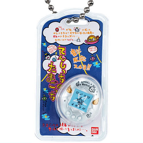 Tamagotchi Okashina Tamagoborocchi Package Charm [7.Tenshitchi (Pearl White)]