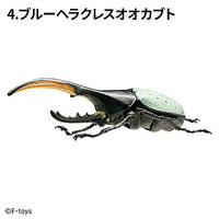 Insects Hunter Kabutomushi x Kuwagata 2025 (Beetles x Stag Beetle) [4.Hercules Beetle]