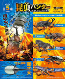 Insects Hunter Kabutomushi x Kuwagata 2025 (Beetles x Stag Beetle) [All 5 type set(Full Complete)]