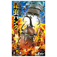 Insects Hunter Kabutomushi x Kuwagata 2025 (Beetles x Stag Beetle) [All 5 type set(Full Complete)]